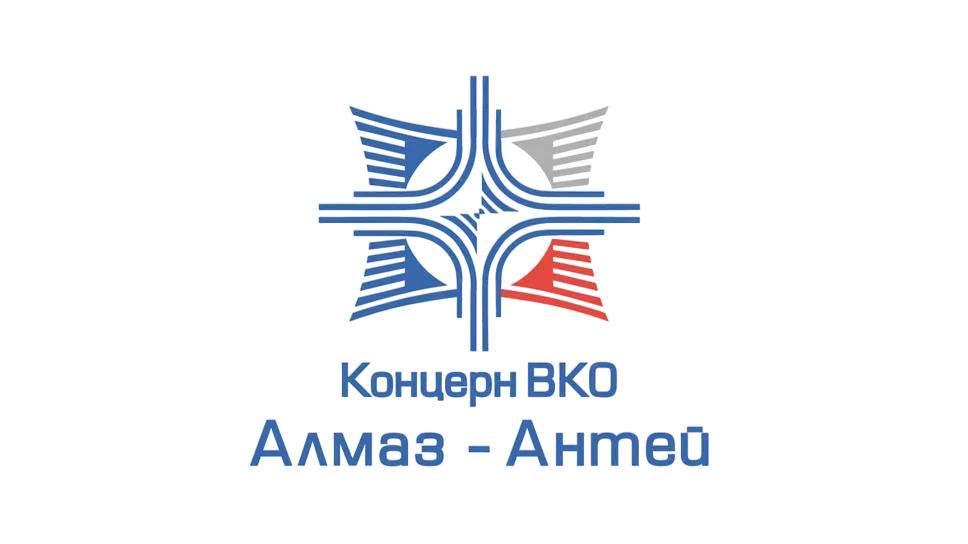 АО «Концерн ВКО «Алмаз - Антей»